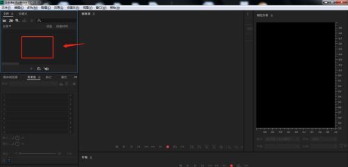 Adobe Audition界面展示导入音频文件的窗口操作界面