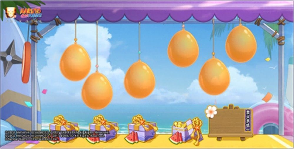 打气球玩法界面，展示奥义技能与气球击破效果