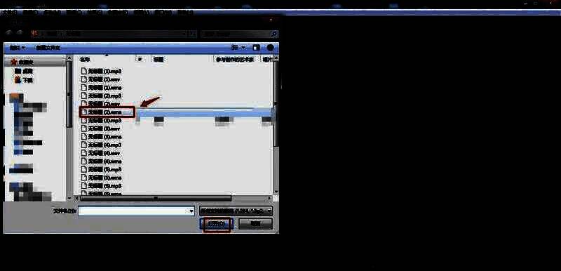 效果组窗口展开，预设选项中高亮显示“音乐增强”模式