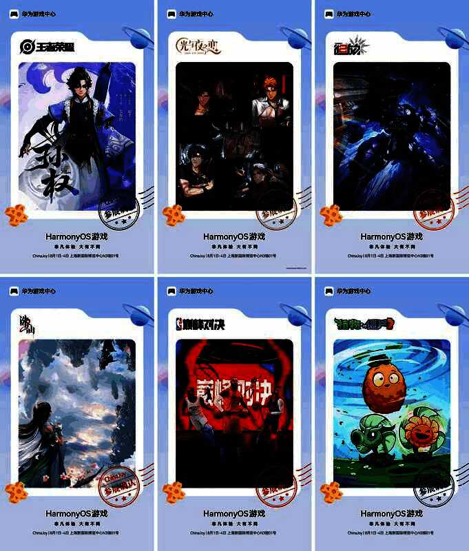 王者荣耀展台还原东吴战舰，光与夜之恋打造浪漫恋爱空间，少女前线2带来武器图鉴与coser互动