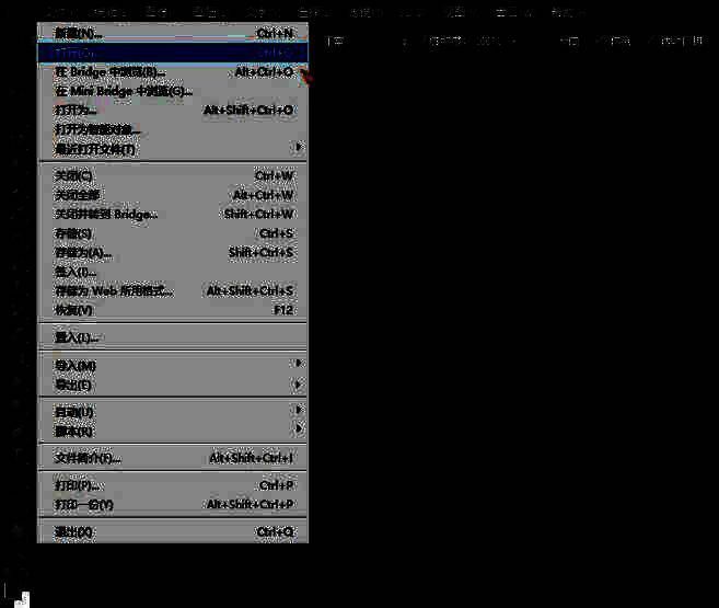 Photoshop文件打开界面，显示可供选择的图片列表