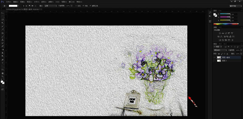 混合模式下拉菜单展开，颜色减淡选项被高亮显示