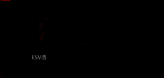 明日香手偶激活后维修无人机环绕战舰飞行，修复受损部位