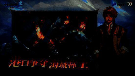 玩家在港口城市自由漫步，建筑风格浓郁欧式，NPC互动界面清晰可见