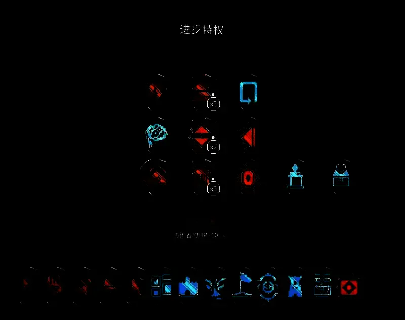 九王游戏通关界面截图，显示三星评价与角色满血存活状态