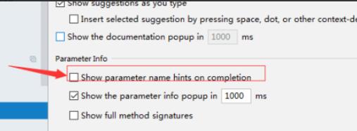 参数名称提示功能勾选状态特写，旁边文字说明其作用为增强代码可读性