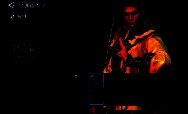 术士释放技能，为队伍提供持续治疗与状态恢复