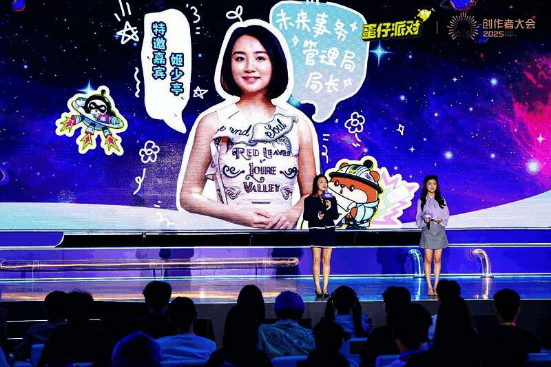 科幻作家与工匠共创地图，开启想象力盛宴