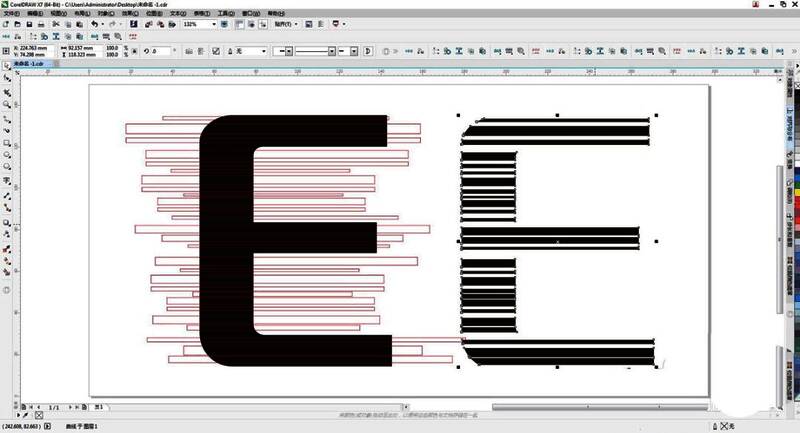 文字与矩形相交操作示意图，展示切割区域的设置