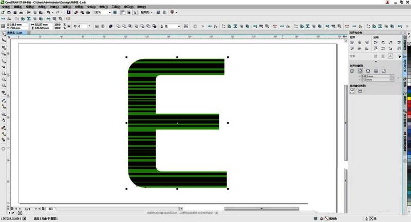 错位调整过程示意图，展示线条偏移的具体操作