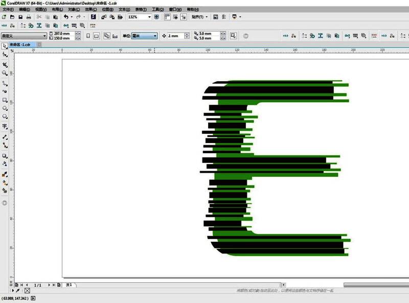 多层叠加效果示意图，展示不同颜色通道的分离状态