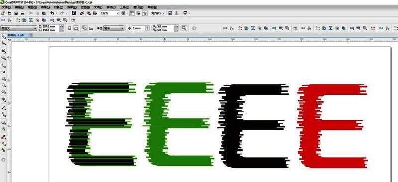 细节展示图，突出颜色分离带来的动态视觉效果