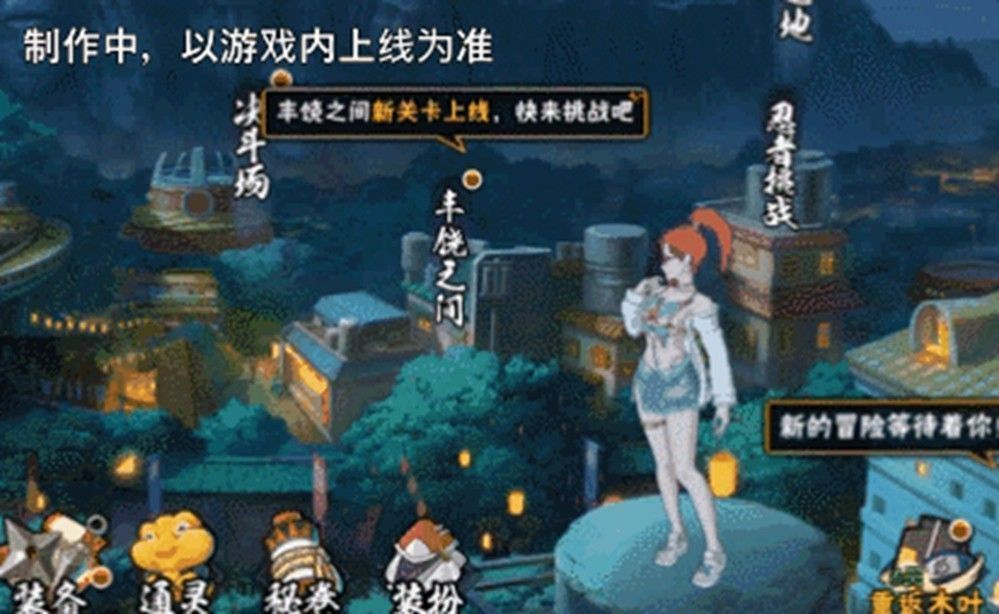 香燐夏日限定皮肤立绘展示，身穿清凉泳装，手持标志性橡皮锤与锁链