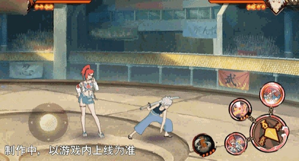 香燐释放双锁链组合技时，大量锁链破地而出贯穿敌人的震撼画面