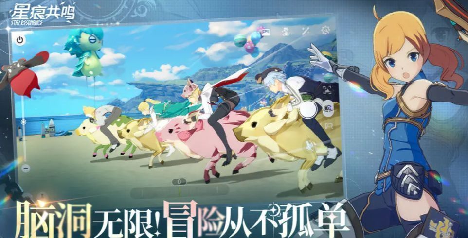 公会升级界面截图，显示不同等级对应的成员上限及解锁功能