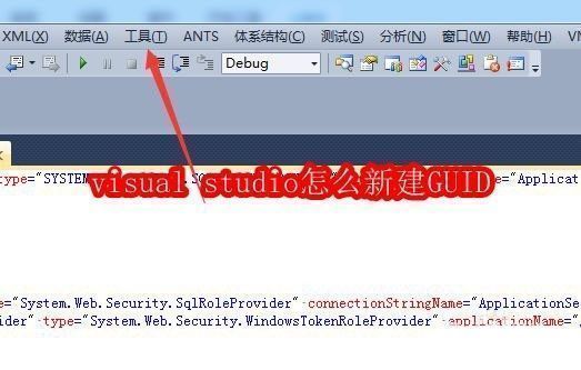 Visual Studio主界面截图，展示工具菜单位置清晰可见