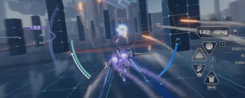 《解限机》中矛隼机甲在空中高速飞行，机翼展开变形，背景为未来都市战场