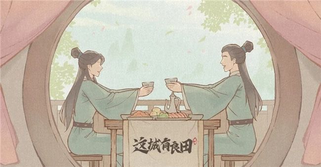 多位玩家角色围坐篝火旁庆祝周年庆典，气氛温馨和谐，远处是灯火通明的小城