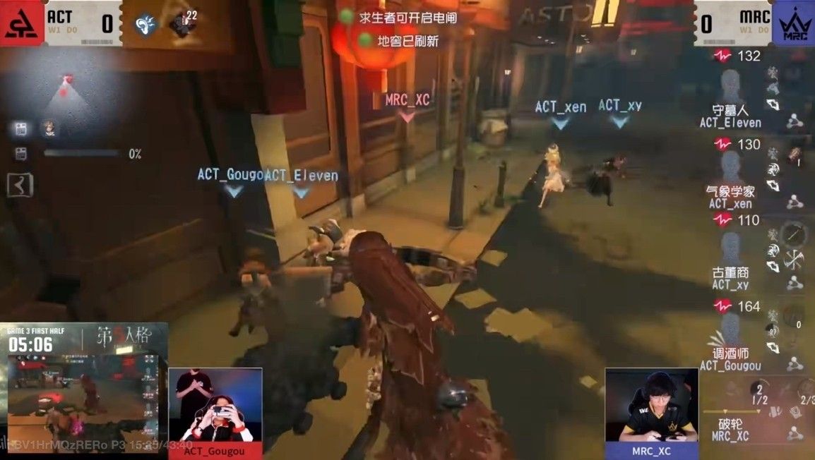 ACT_Eleven守墓人在关键时刻抗下监管者一刀，助力队友完成四出
