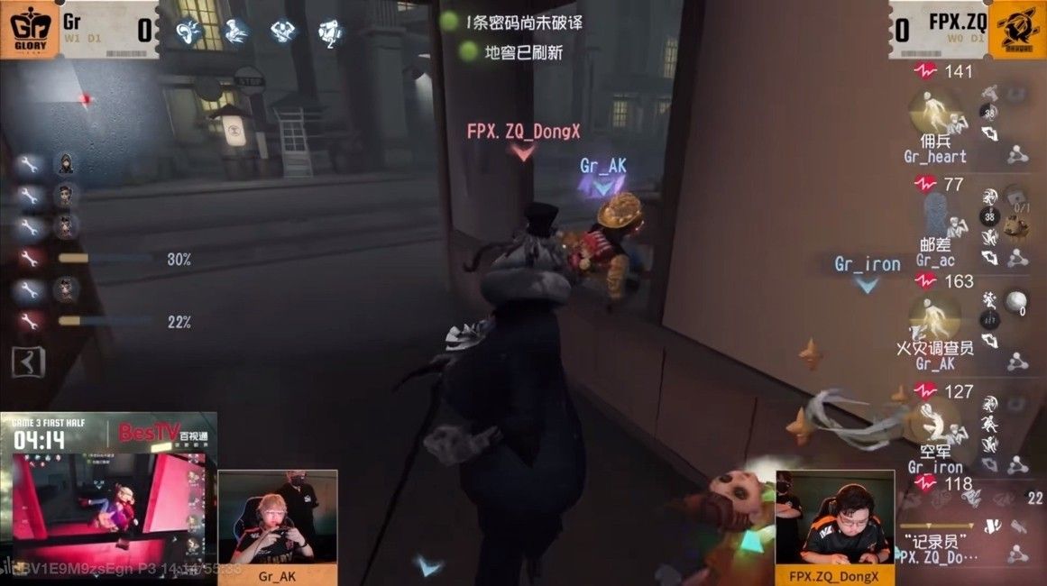 Gr_iron空军倒地后极限自愈抗刀，为队友争取开门机会