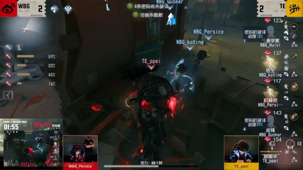 北京WBG医生与机械师组合卡板牵制监管者跛脚羊