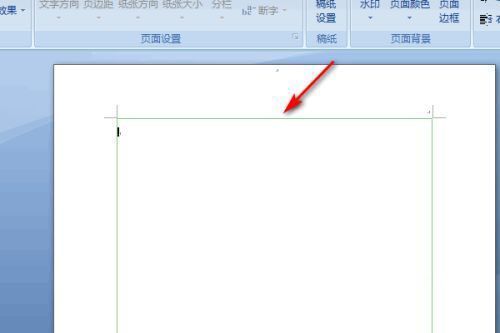 设置完成后文档整体效果，外框式格子整齐排列，文字居中对齐