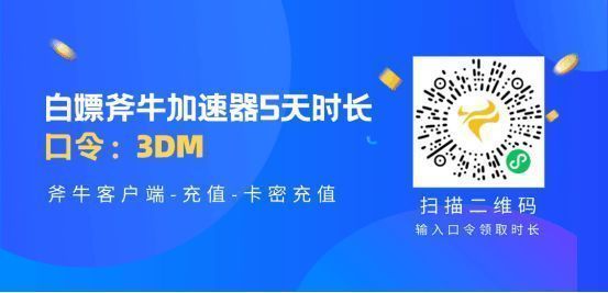 流放之路2战斗场景截图，展示角色释放技能特效及怪物AI行为逻辑