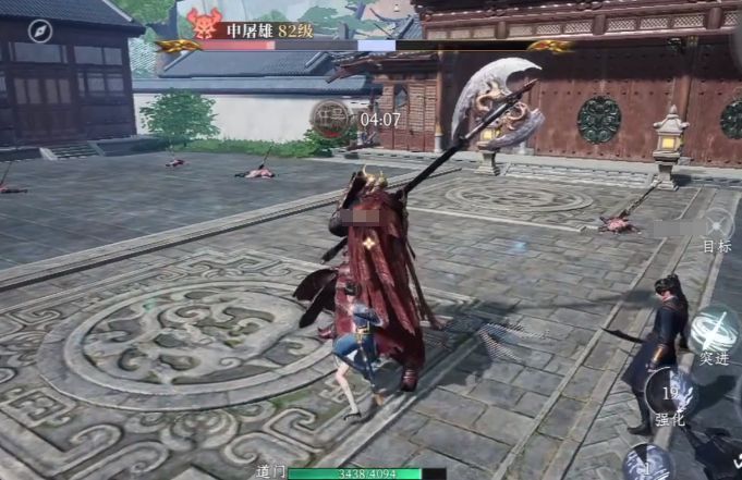 战斗场景截图，角色释放华丽技能特效，敌人被击飞，画面张力十足