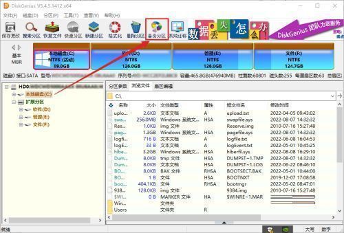 弹出的文件路径设置窗口，展示自定义命名与目标文件夹选择过程