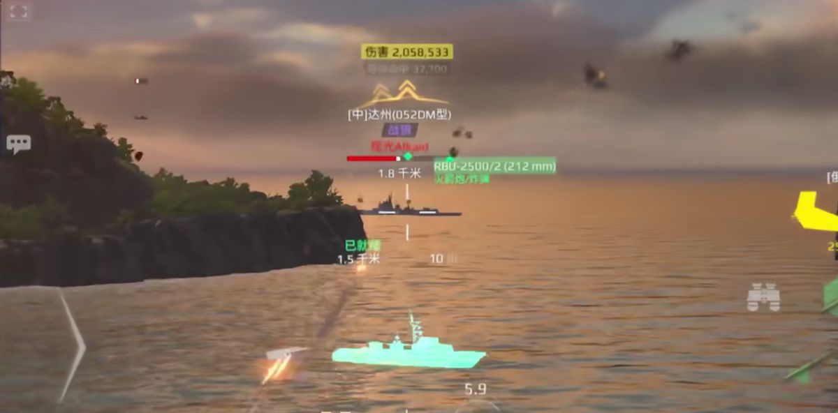 通行证奖励界面展示海燕战舰图标，旁边标注“免费解锁”字样