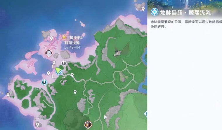 鲸落浅滩地图标注清晰，三位獭系宠物分布位置一目了然