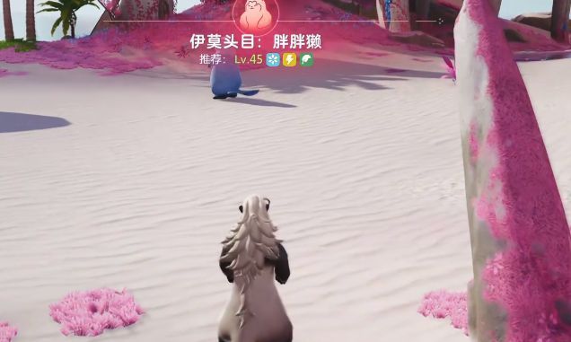 玩家角色站在鲸骨顶端，天空乌云密布闪电交加，星骑士悬浮空中散发着蓝紫色光芒