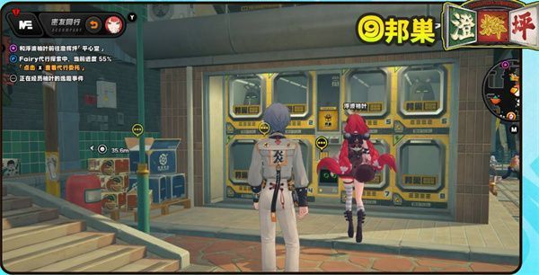 邦巢公寓昏暗楼道中，一本翻开的速写本静静躺在角落，画面温馨