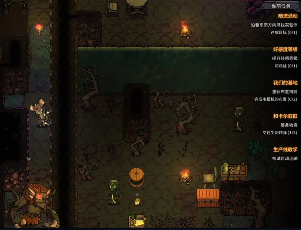 蜘蛛娘BOSS战场地，类似魔王城大厅，石柱林立