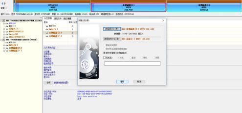 克隆完成提示窗口，显示成功信息及耗时统计