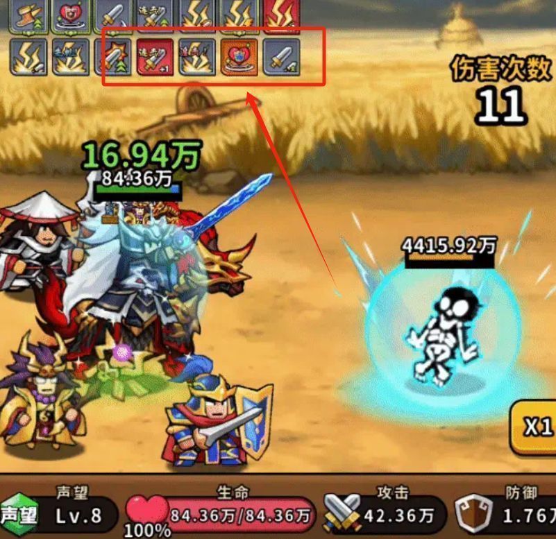 SSR藏品红莲与羽扇特写，光影效果精致，角色专属标识醒目