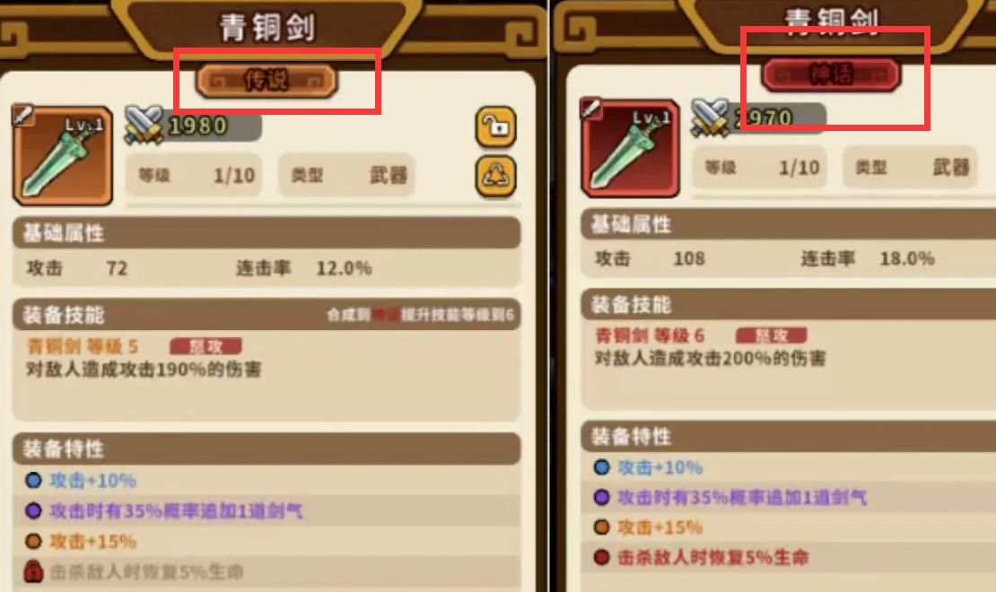 派遣任务界面展示藏品碎片掉落提示，玩家背包中碎片数量累积中