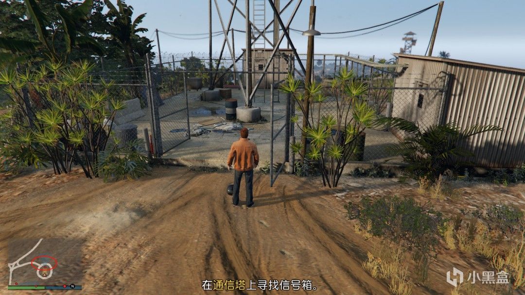 通信塔附近小地图截图，红圈明确标注保安位置与信号箱关联提示