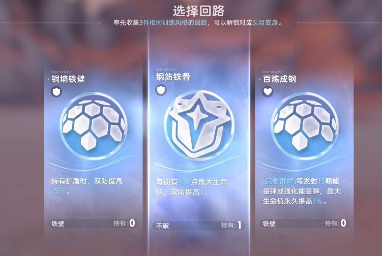 战斗场景中玩家角色释放范围技能击退多个机械敌人，地面残留爆炸痕迹与火花特效