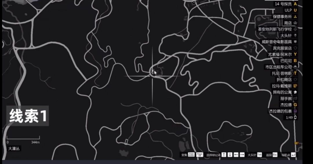 第一线索位置标记图，红圈标注在废弃工厂角落