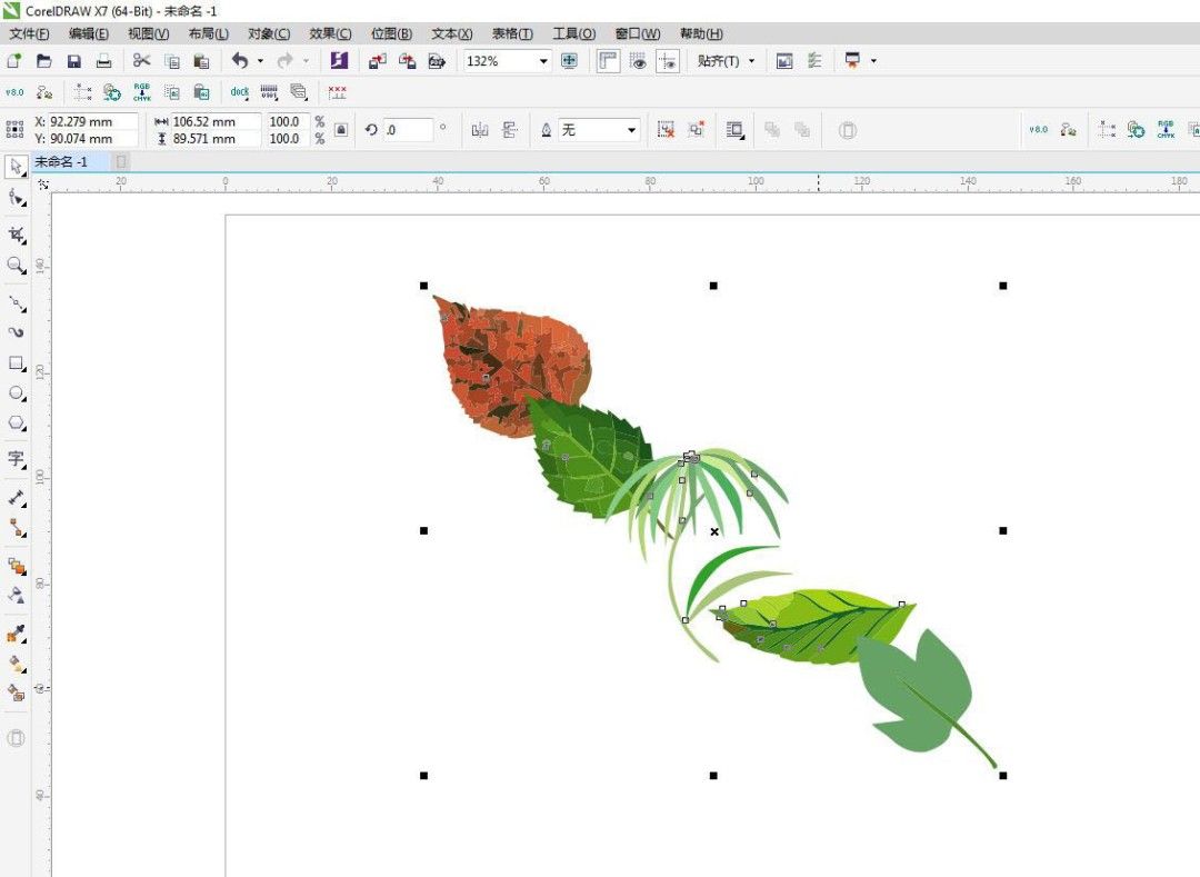 树叶群组被拆分为单个元素，部分树叶已被删除，仅剩三片形态优美的叶子