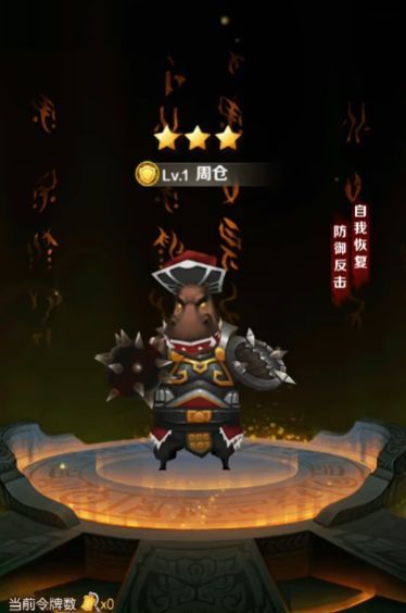 射手手持长弓瞄准敌人，箭矢附带火焰特效精准命中目标头部