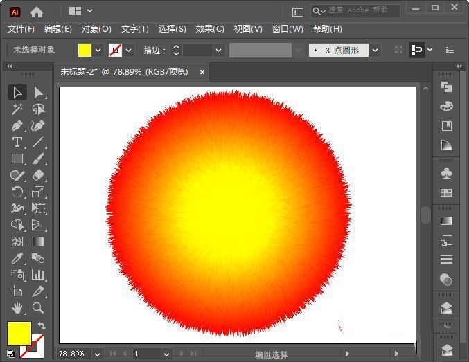 最终毛绒圆形成品图，边缘呈不规则波浪状，质感强烈
