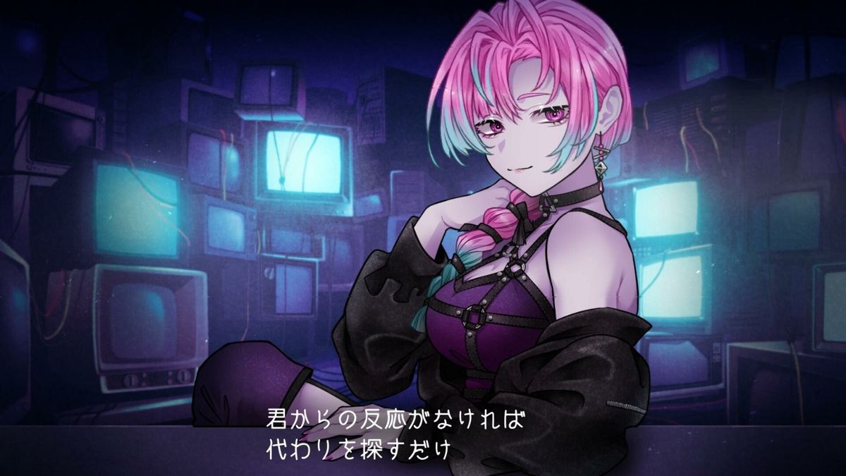 第二张截图显示角色模糊轮廓与漂浮代码，营造强烈疏离感