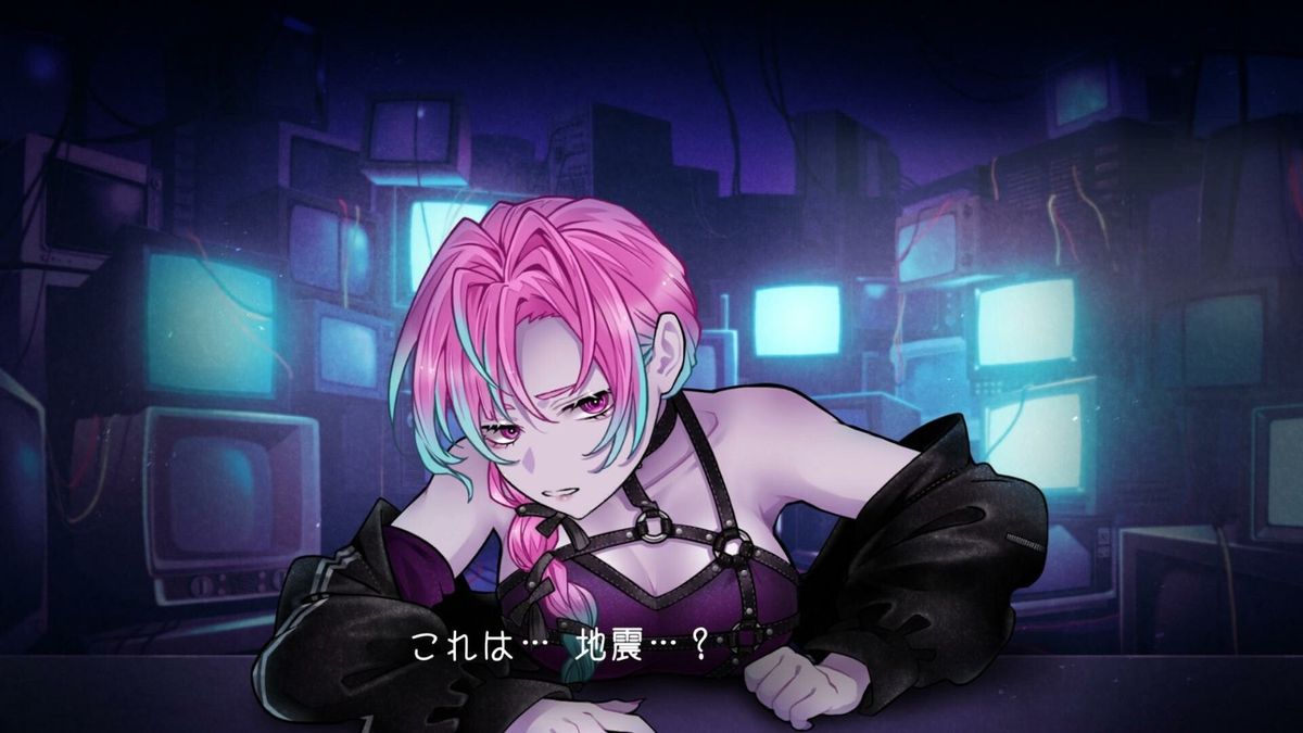 第四张图为黑暗空间中的红色光点阵列，象征未知信号源