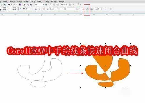 CorelDRAW软件主界面展示，左侧为工具栏，右侧为属性面板，中间空白区域用于绘制图形