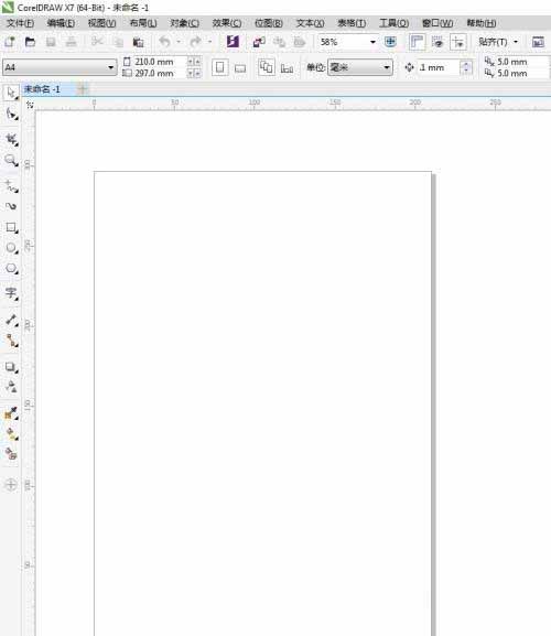 CorelDRAW左侧工具栏高亮显示手绘工具位置，鼠标指针悬停其上