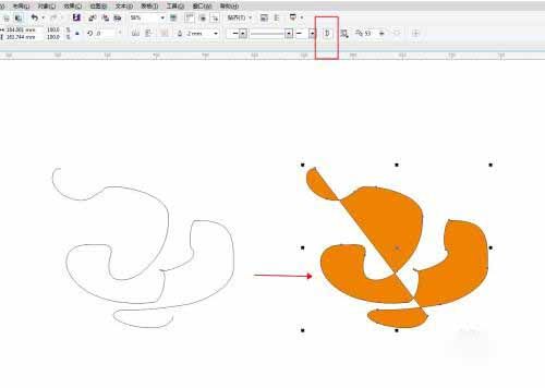 复杂手绘图案示例，使用闭合曲线命令后自动连接首尾形成完整封闭区域