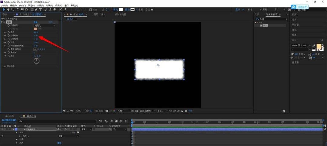 AE中调节Sharpness参数对比图，左侧毛边模糊，右侧清晰锋利