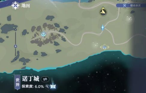 奇茸金菊在林间空地绽放金色光芒，背景为茂密森林，角色蹲下采集动作